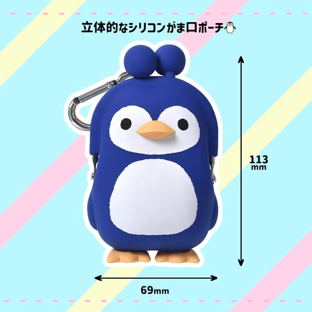 チョン·ヘイン· マインドブリッジグッズ Amazon | [カラー：アイスネイビー] 3D POCHI FRIENDS PENGUIN